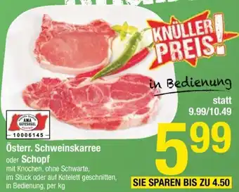 Maximarkt Schweinskarree oder Schopf per kg Angebot