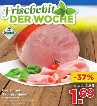 Unimarkt Saunaschinken 100 g Angebot