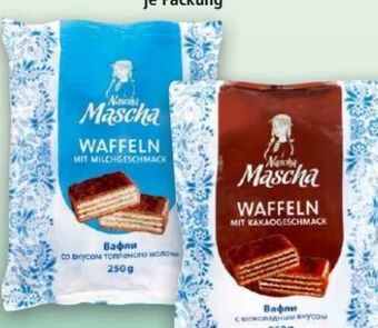 Norma Waffeln Angebot