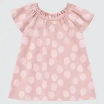UNIQLO Babies toddler airism cotton frill short sleeved t-shirt Angebot