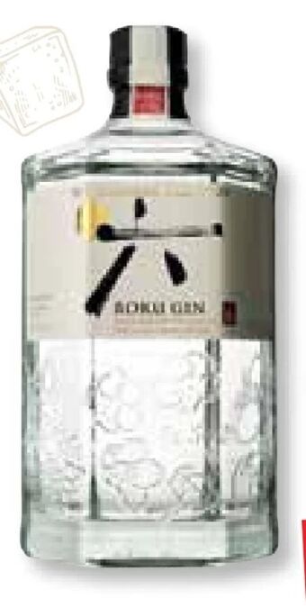 SPAR Gourmet Roku Gin Angebot