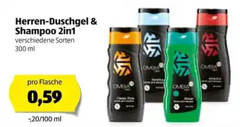 Hofer Herren-Duschgel & Shampoo 2in1 300ml Angebot