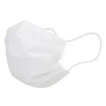 Action Medizinischer Mund-Nasen-Schutz für Kinder Angebot