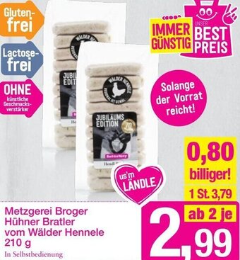 Sutterlüty Hühner Bratler vom Wälder Hennele 210 g Angebot