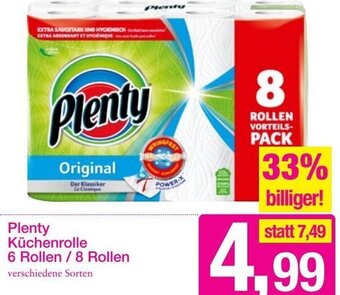 Sutterlüty Plenty Küchenrolle 6 Rollen/ 8 Rollen Angebot