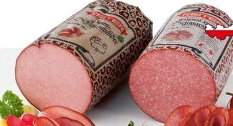 Spar Schwarzwälder Angebot