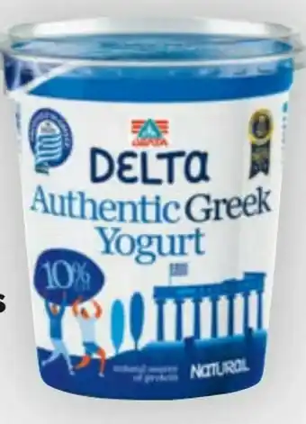 Billa Echtes Griechisches Joghurt Angebot