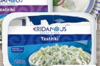 Lidl Tzatziki Angebot