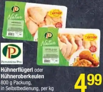 Maximarkt Hühnerflügerl oder Hühneroberkeulen 800 g Angebot