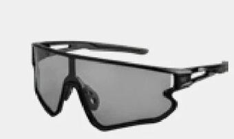 XXL Sports Ultimate glasses Angebot