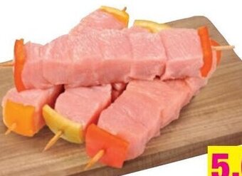 Sutterlüty Putenspieß Natur Oder Mariniert Per Kg Angebot