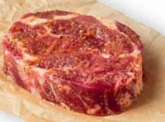 Billa Die grillerei xl cut chuck steak Angebot