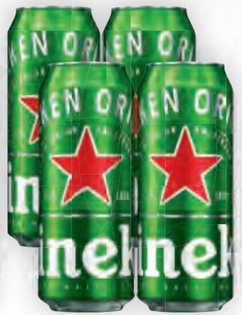 Billa Heineken Lager 0,5 Liter Angebot