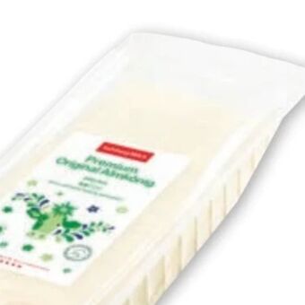 PENNY Premium almkönig Angebot