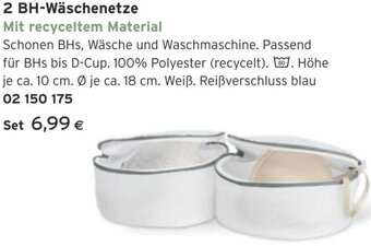 Tchibo Eduscho 2 BH-Wäschenetze Angebot