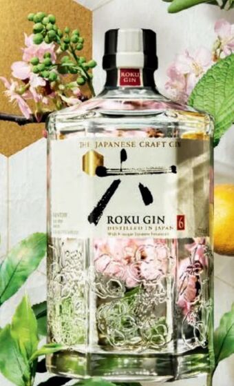 Metro Roku gin Angebot