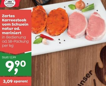 ADEG Zartes Karreesteak vom Schwein natur od. mariniert per kg Angebot