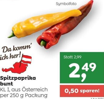 ADEG Spitzpaprika Bunt 250 g Angebot