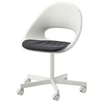 IKEA Drehstuhl + kissen Angebot