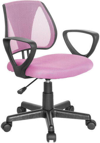 XXXLutz Jugenddrehstuhl in pink Angebot