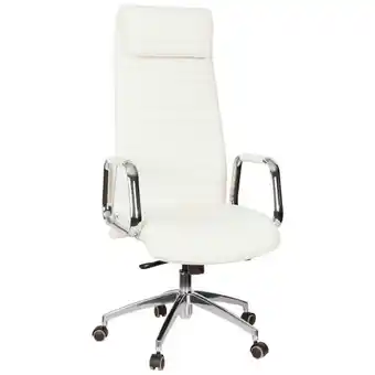 XXXLutz Chefsessel in lederlook creme, silberfarben Angebot