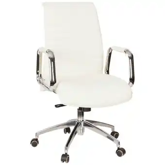 XXXLutz Chefsessel in lederlook creme, silberfarben Angebot