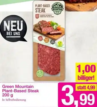 Sutterlüty Green Mountain Plant-Based Steak 200 g Angebot