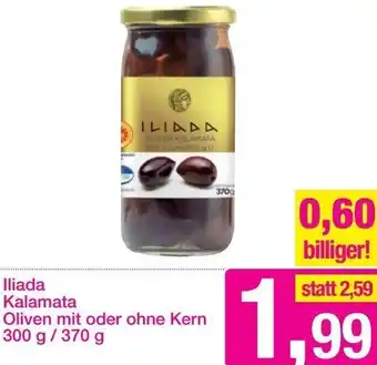 Sutterlüty Iliada Kalama Oliven Mit Oder Ohne Kern 300g/370g Angebot