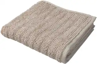XXXLutz Handtuch 50/100 cm beige Angebot