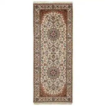 XXXLutz Orientteppich alkatif classic Angebot