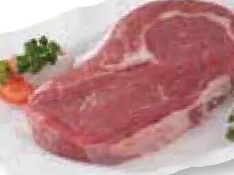 SPAR Gourmet Rumpsteak Angebot