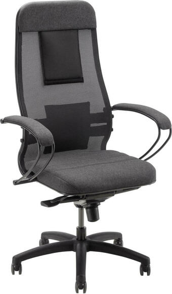 Mömax Chefsessel in dunkelgrau Angebot