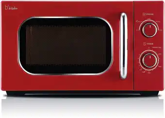 Mömax Mikrowelle b kitchen 820 in rot Angebot