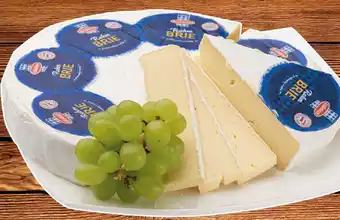 Nah&Frisch Schärdinger Rahmbrie Angebot