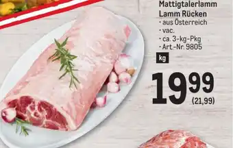Metro Mattigtalerlamm Lamm Rücken 3 kg Angebot