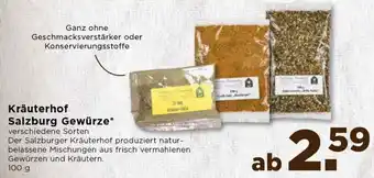 Unimarkt Kräuterhof Salzburg Gewürze 100g Angebot