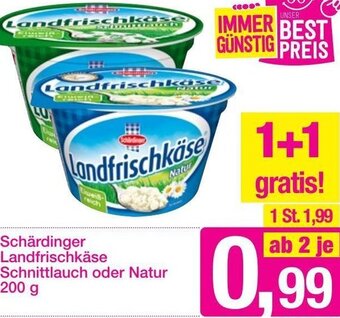 Sutterlüty Schärdinger Landfrischkäse Schnittlauch oder Natur 200 g Angebot