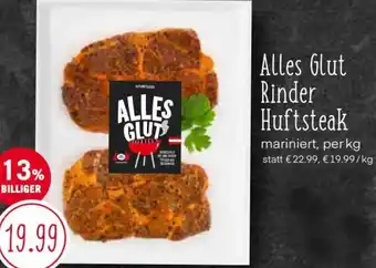 MPreis Alles Glut Rinder Huftsteak per kg Angebot