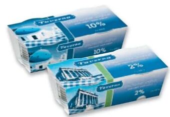 Metro Griechischer joghurt Angebot