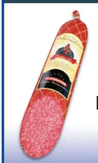 Metro Putensalami Angebot
