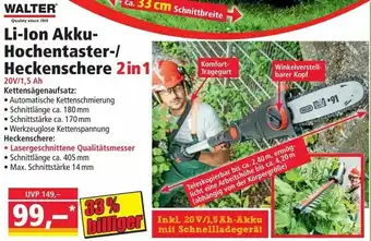 Norma Li-Ion Akkuhochentaster-/ Heckenschere 2in1 Angebot