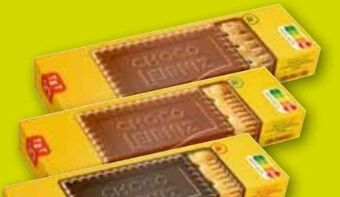 ADEG Leibniz choco Angebot