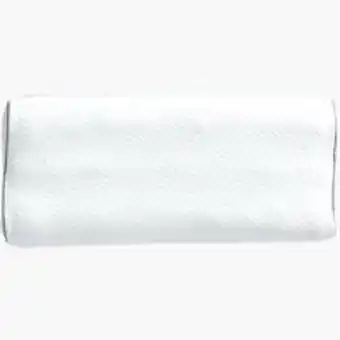 JYSK Kopfkissen ergoplus smart 32x68x12 Angebot