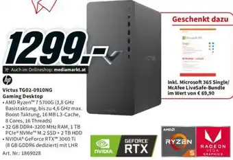 Media Markt hp Victus TG02-0910NG Gaming Desktop Angebot