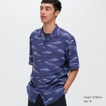 UNIQLO Unsodo printed short sleeved shirt (open collar) Angebot
