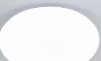 Hagebau LED-Deckenleuchte Olias Angebot