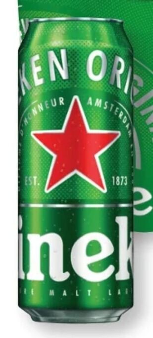 SPAR Gourmet Heineken Lager Angebot