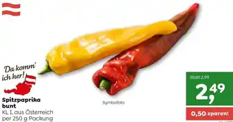 ADEG Spitzpaprika bunt 250 g Angebot