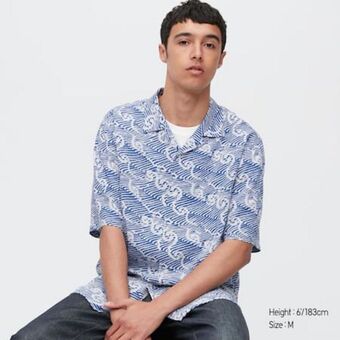UNIQLO Unsodo printed short sleeved shirt (open collar) Angebot