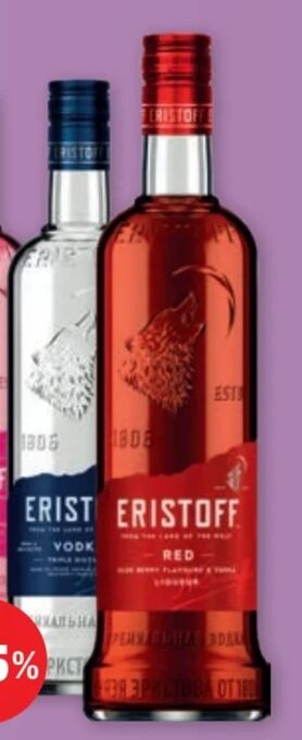 PENNY Vodka Angebot